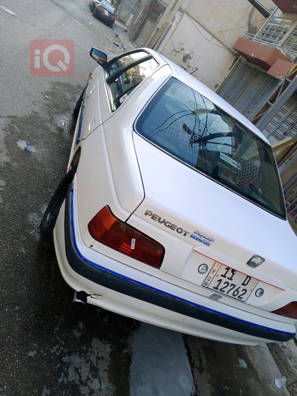 بيجو بارس